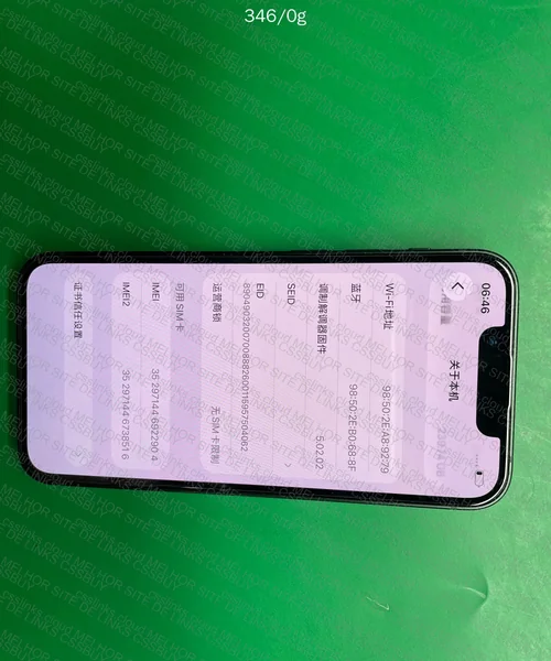 iphone mini 2