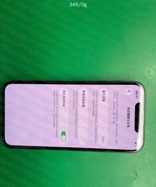 iphone mini 3