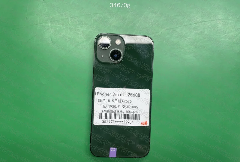 iphone mini 6