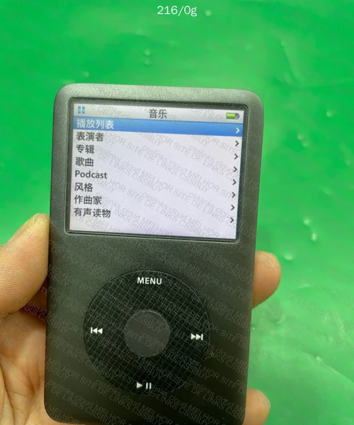 iPod Classic Nano 3 3