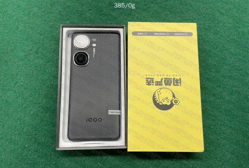 IQOO NEO 9 PRO