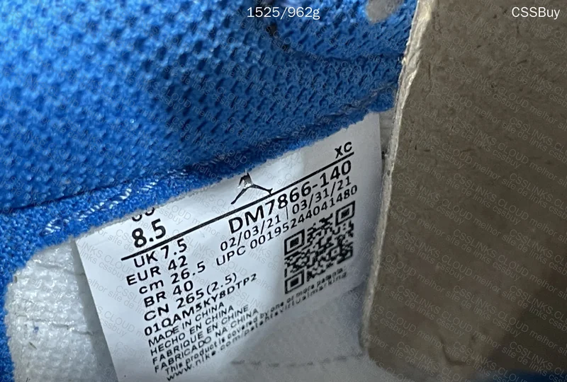 J1 Low - Travis Scott Fragment - GL? 6