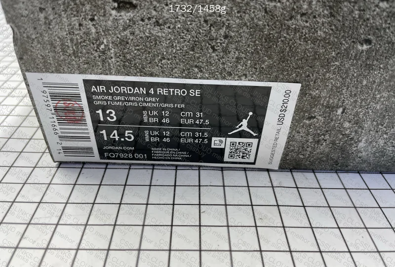 J4 Paris Wet Cement from OVO 5
