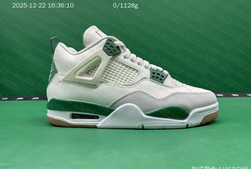 J4 Pine Green