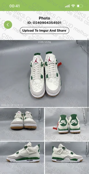 J4 Pine Green (GX|JMDY) GL??