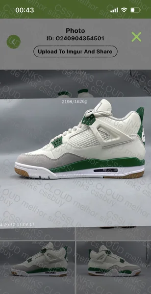 J4 Pine Green (GX|JMDY) GL?? 5