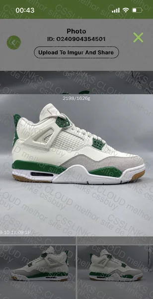 J4 Pine Green (GX|JMDY) GL?? 6