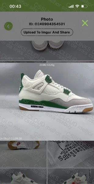 J4 Pine Green (GX|JMDY) GL?? 7