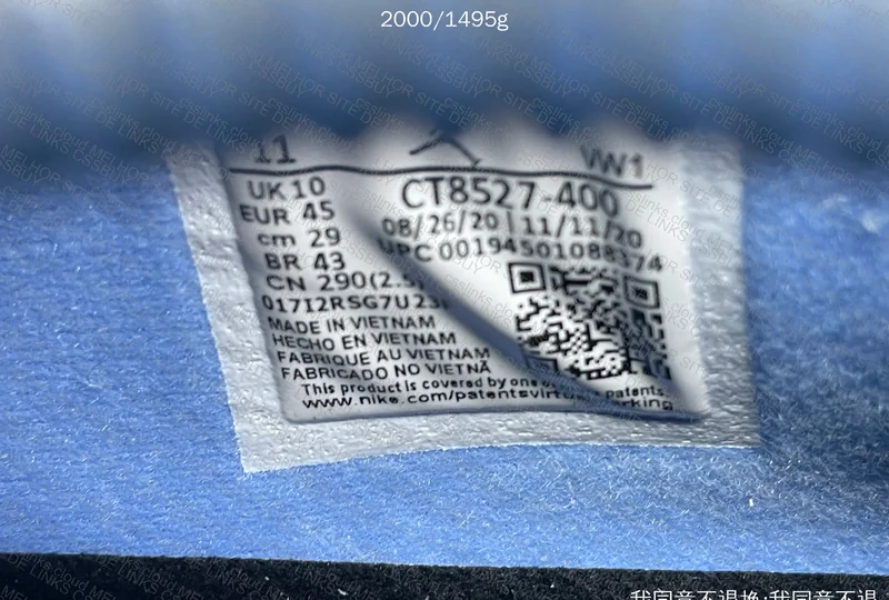 J4 SALE H12 5