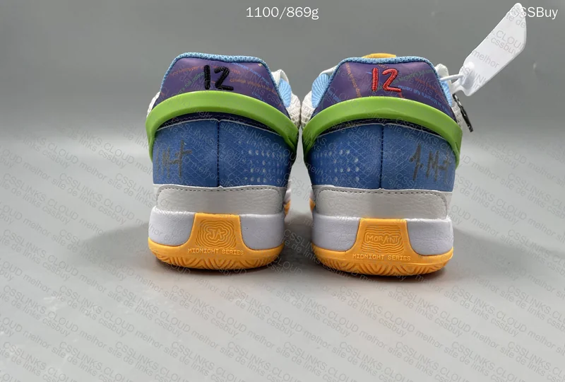 JA 1 "trivia" 4