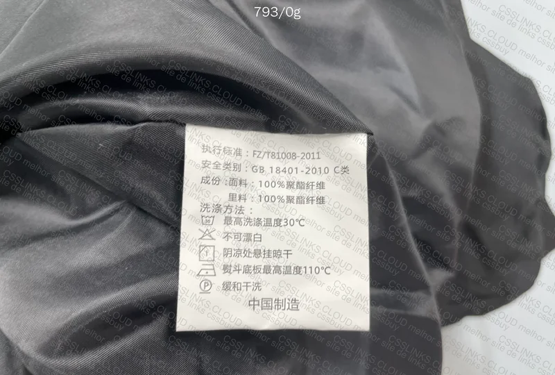TNF 48Y GL Jacket 2