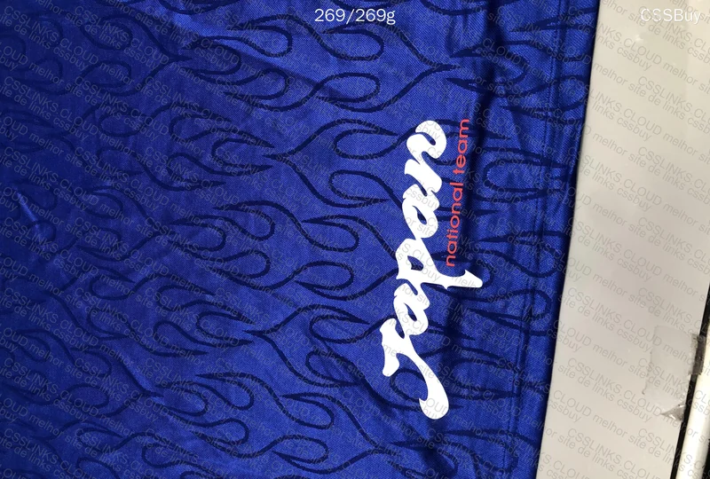 Japan 1998 Jersey 2