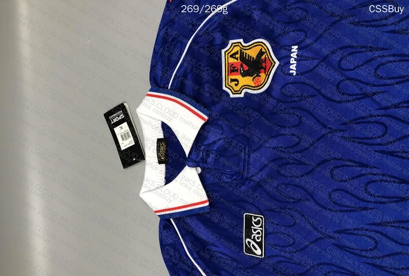 Japan 1998 Jersey 3