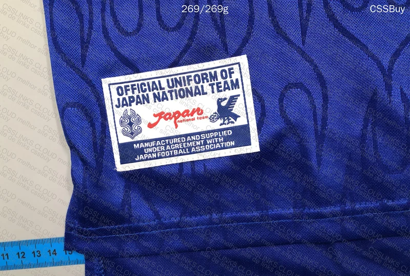 Japan 1998 Jersey 4