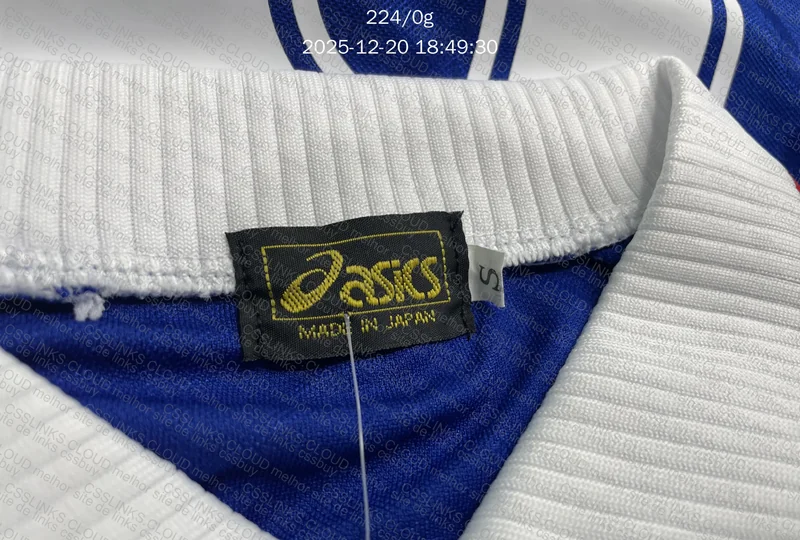 Japan Retro 2