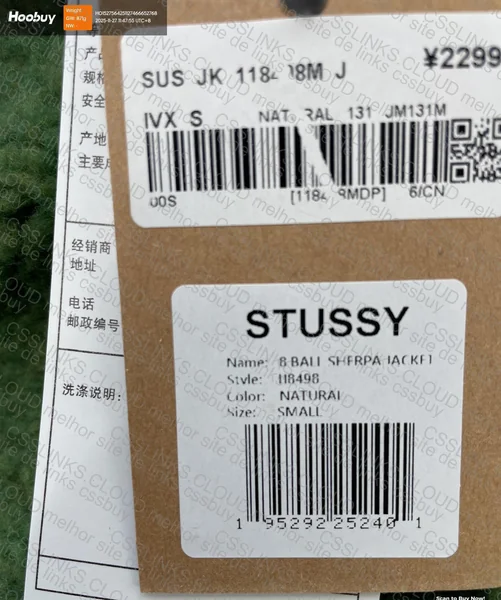 Stussy 8ball Jacket 4