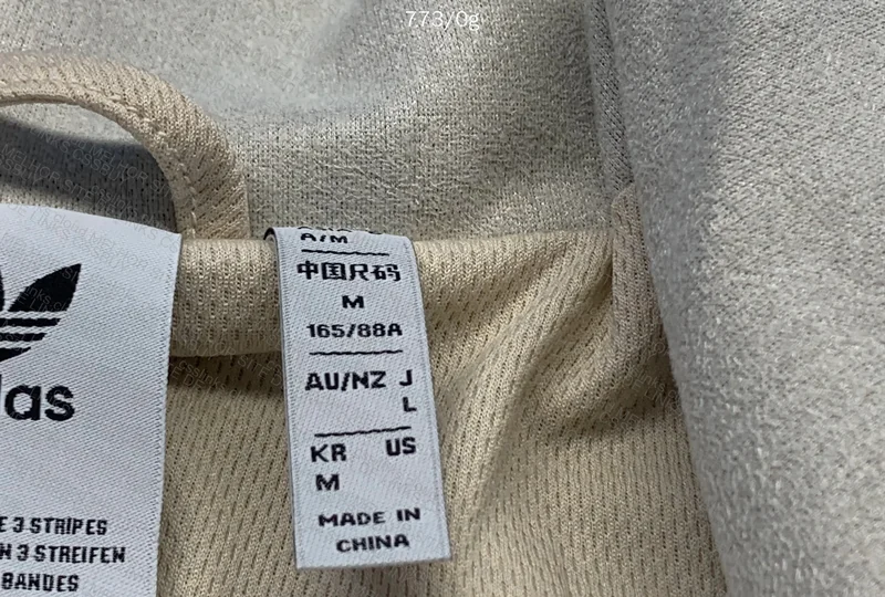 Adidas Chinese New Year Jacket 6