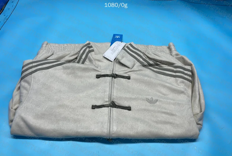 Adidas Chinese New Year Jacket 2
