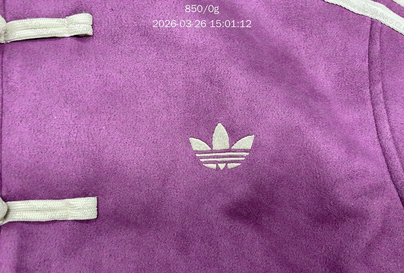 Jaqueta adidas ano novo chines