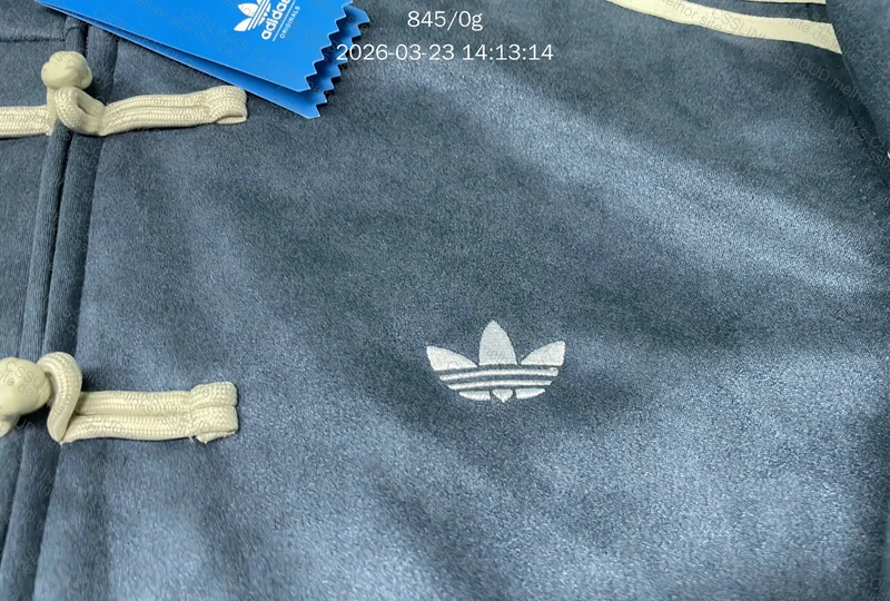 Jaqueta Adidas Ano Novo Chinês Azul 4