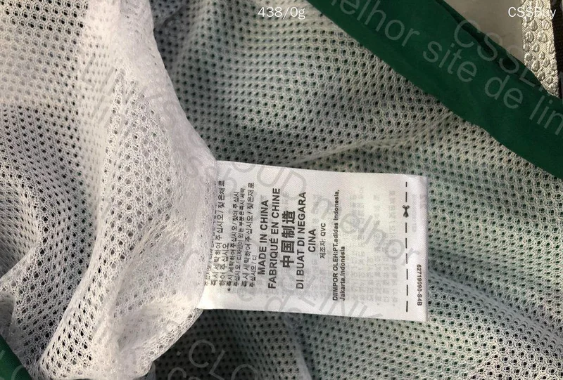 Adidas Jacket - Green 4
