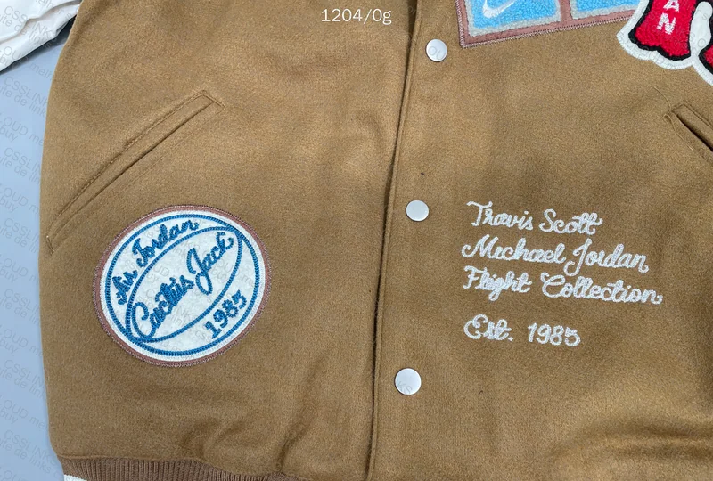 Air Jordan Jacket