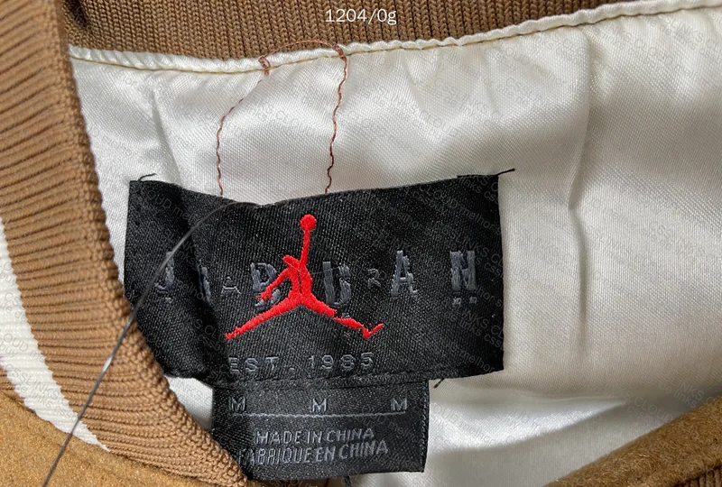 Air Jordan Jacket 5