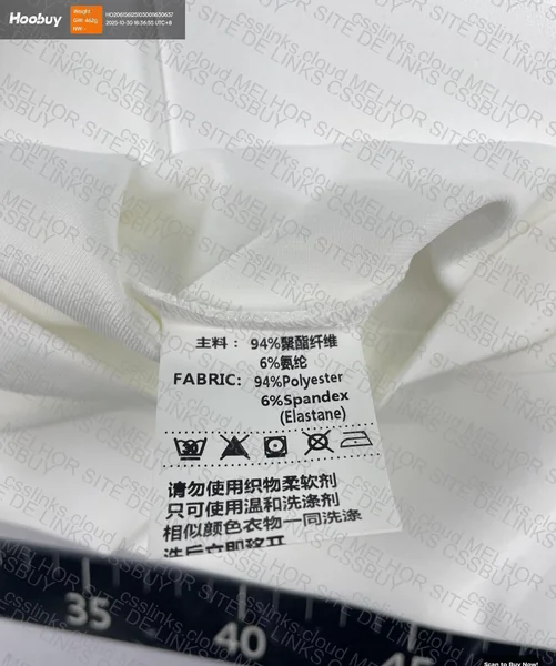 Alo White Jacket 4