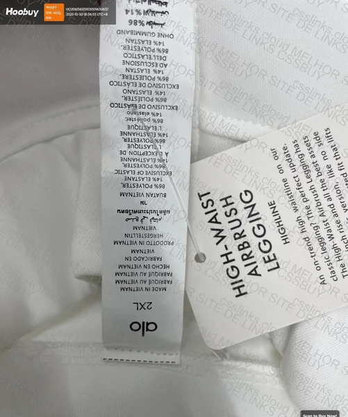 Alo White Jacket 5