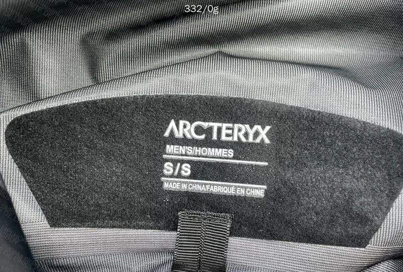 Arc'teryx Jacket with Measurements 8
