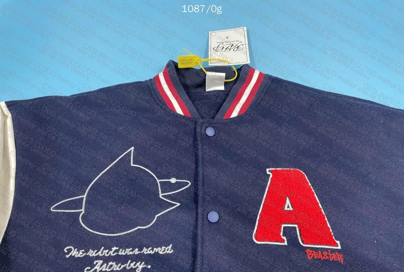 Astroboy Jacket 2