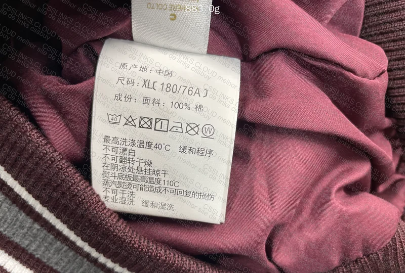 Bape Jacket 5