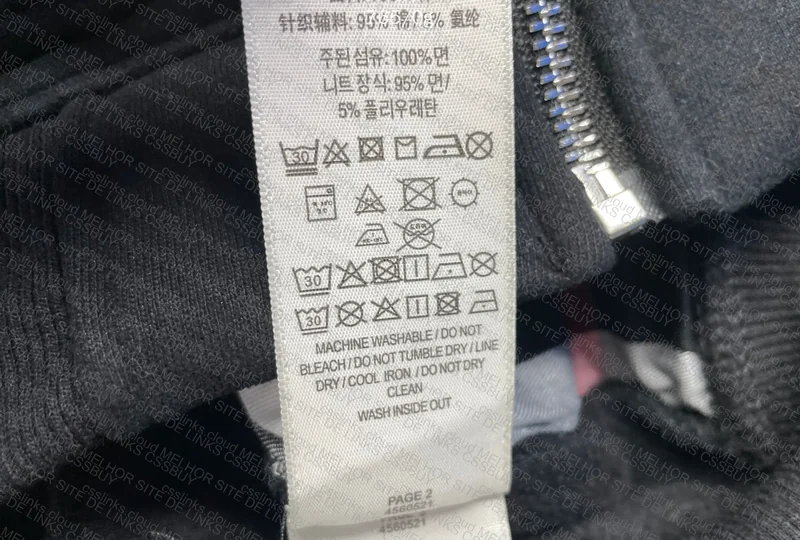 Burberry Jacket