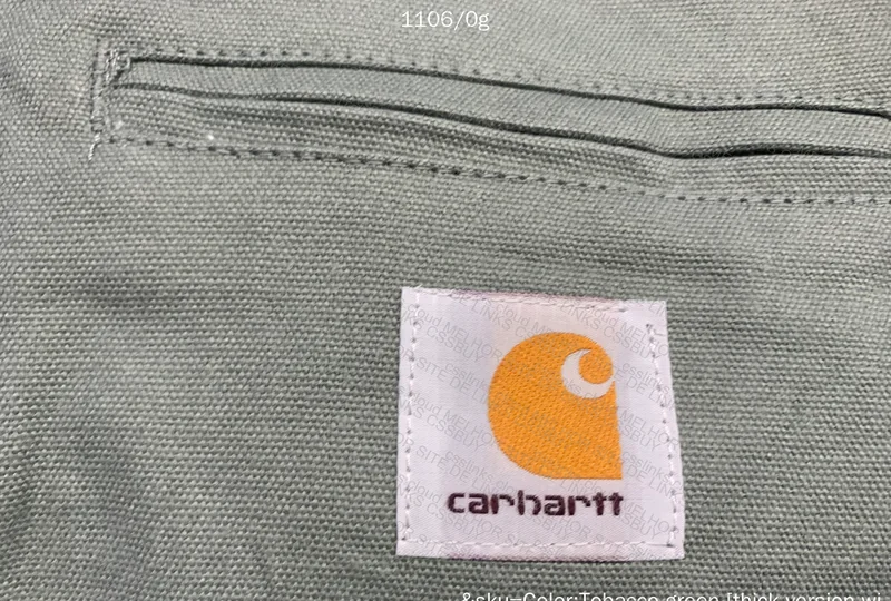 Carhartt Detroit Jacket (with measurements) 5