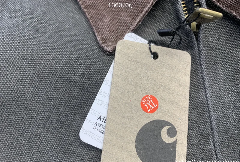 Carhartt J97 Detroit Jacket 2