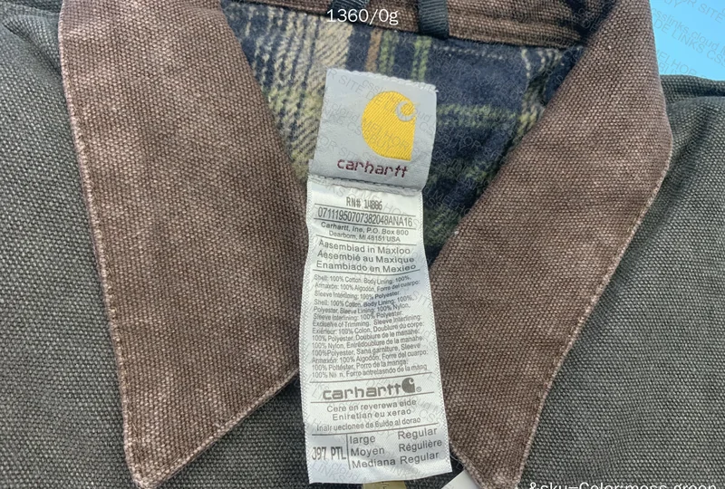 Carhartt J97 Detroit Jacket 5