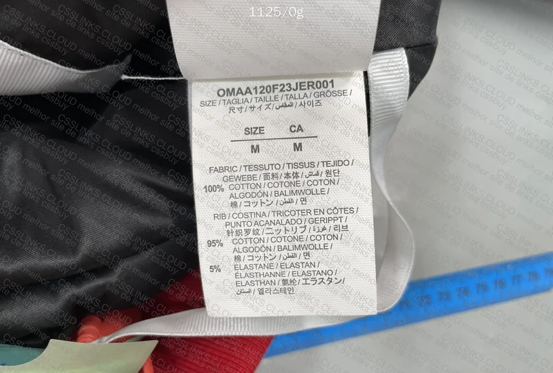 Chicago Bulls x Off-White Jacket