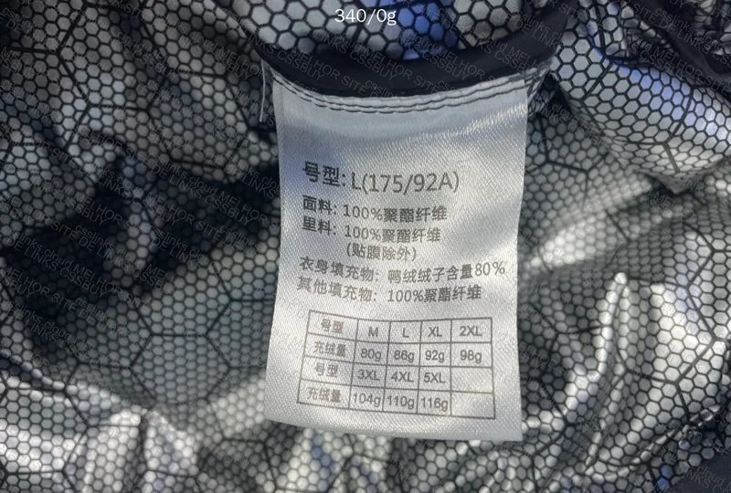 Columbia Jacket 5