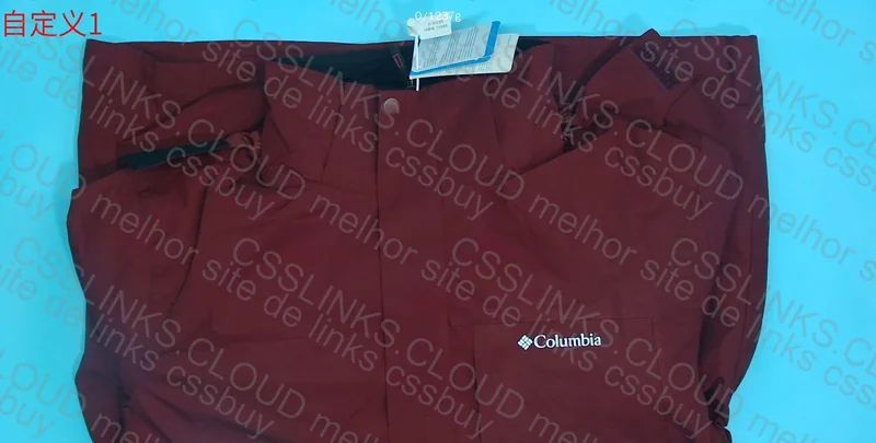 Columbia Jacket 3