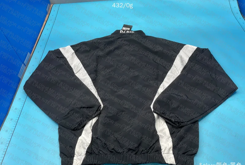 Jordan PSG Windbreaker 9