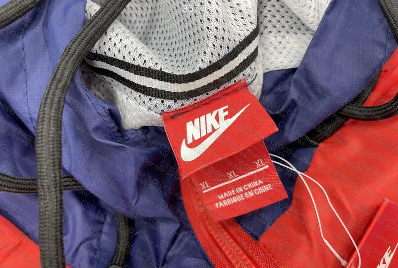 Nike Windbreaker 7
