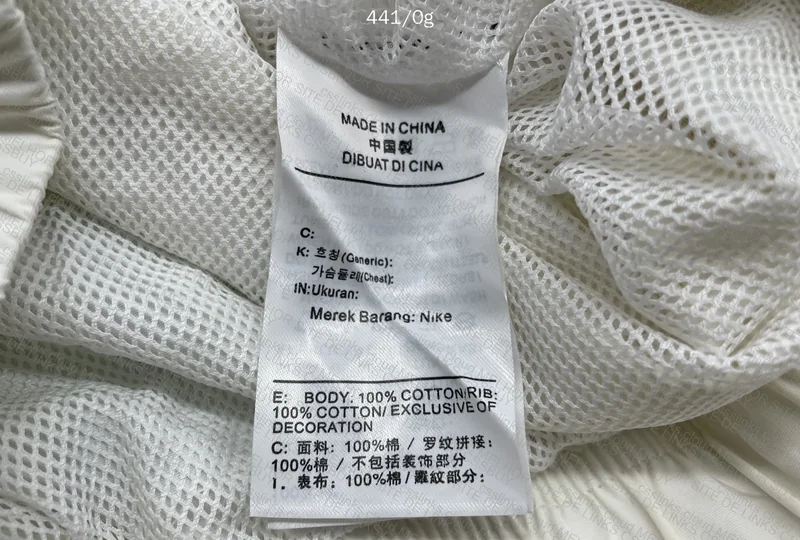 Nike Windbreaker 5