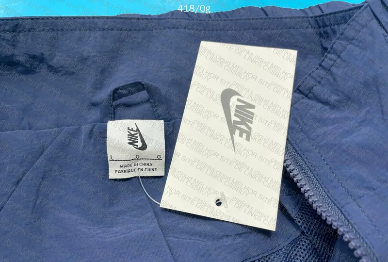Nike Windbreaker 3