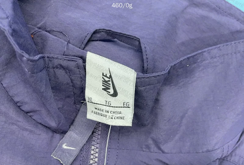Nike GL Windbreaker Jacket ? 4