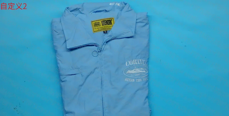 Corteiz Jacket - SALE