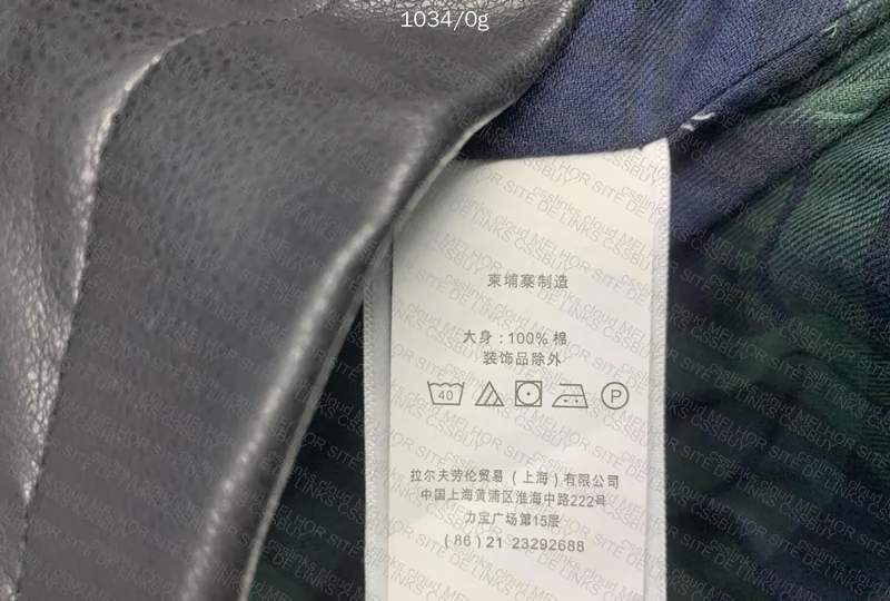 Polo Leather Jacket 6