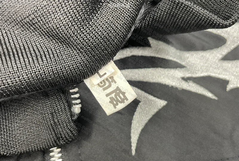 Cool Jacket 2