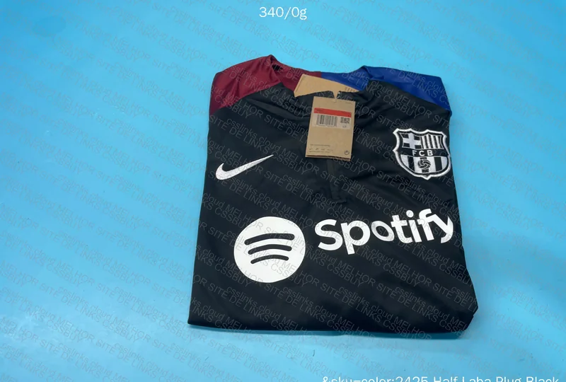 Barcelona Training Jacket