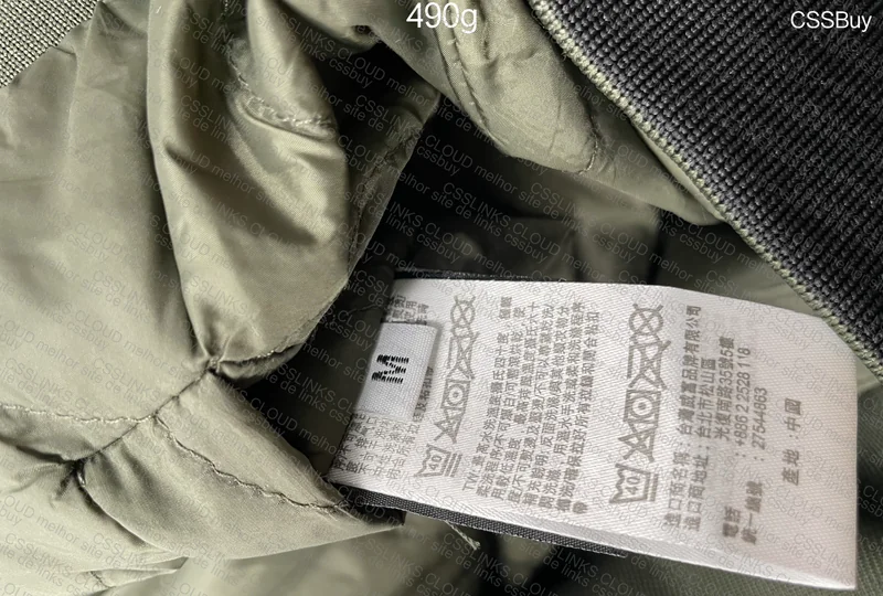TNF Double-Faced Jacket