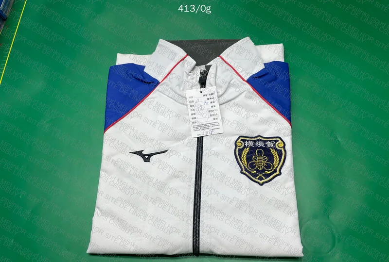 Vintage Mizuno Sports Jacket